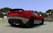 2006 Lotus Exige 240 CUP